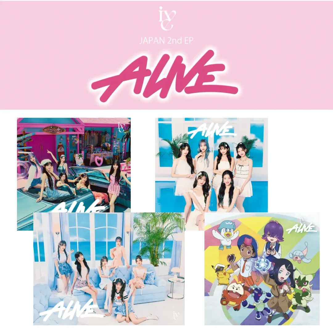 ALIVE Album Cover