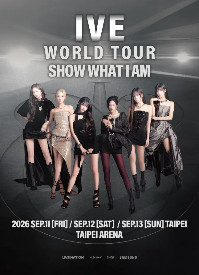 IVE WORLD TOUR SHOW WHAT I AM at Taipei Arena, September 11–13, 2026 — concert poster