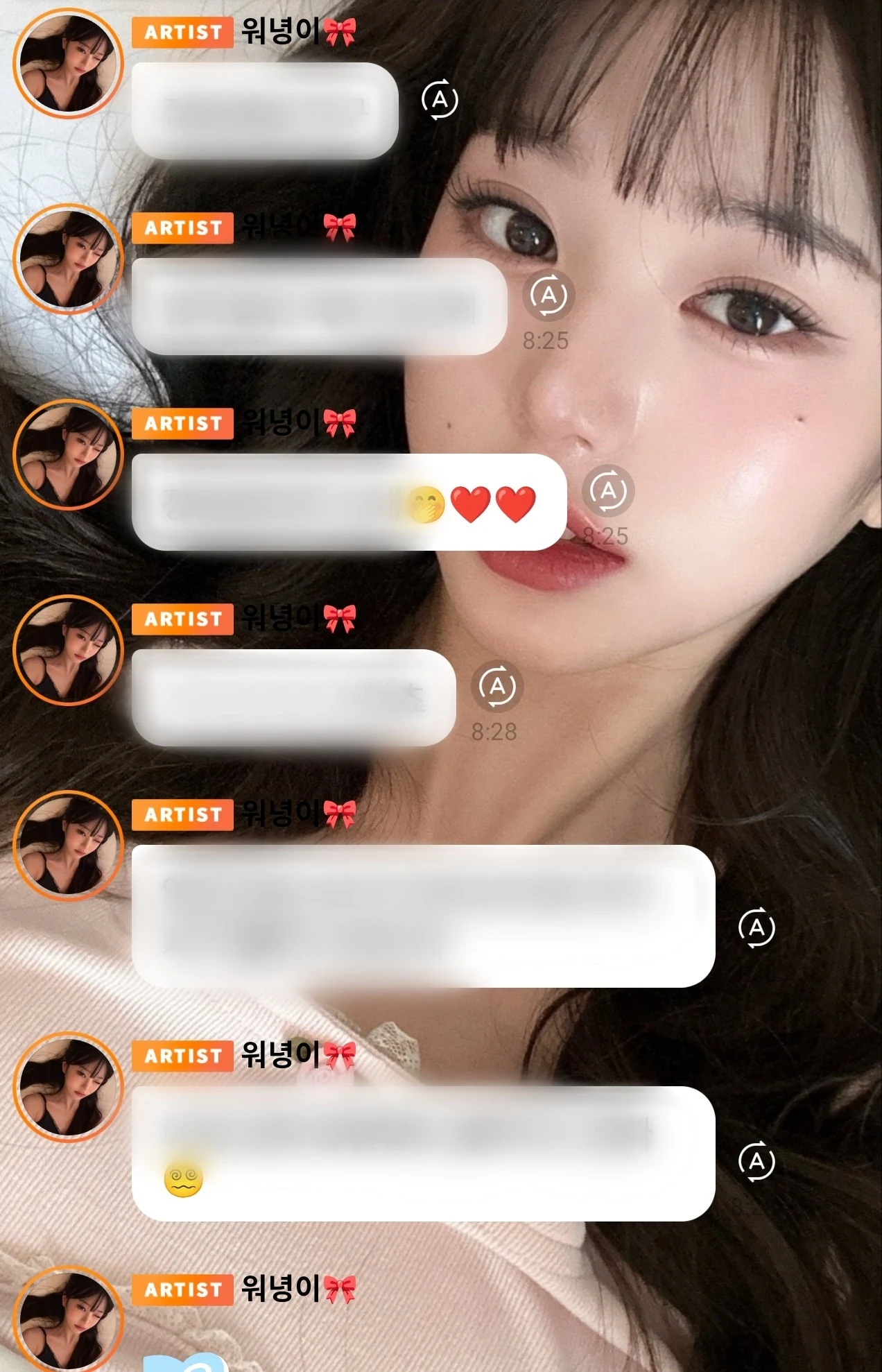 Jang Wonyoung shares a Bubble update after arriving in Taipei and reacting to the bamti internet meme