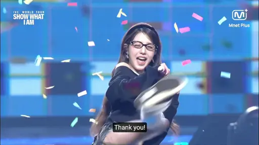A confetti-filled moment from the Taipei closing sequence