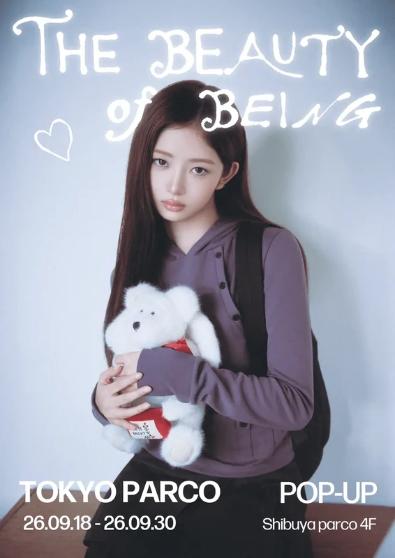 Miseki Seoul Tokyo pop-up poster with a purple outfit, a white plush toy and September 18–30 dates