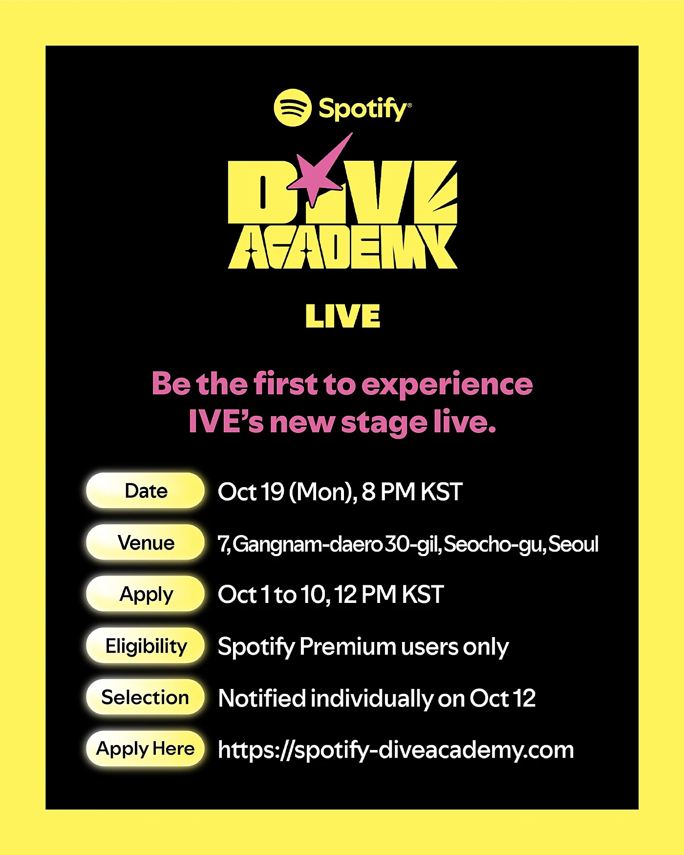 Spotify DIVE ACADEMY live-stage poster with application and eligibility details