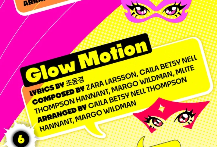 Close-up of the Glow Motion songwriting credits