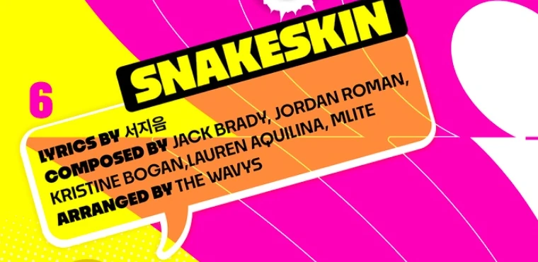 Close-up of the Snakeskin songwriting credits