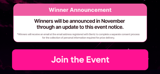 Official winner announcement panel stating November results and contact through the email registered with Berriz