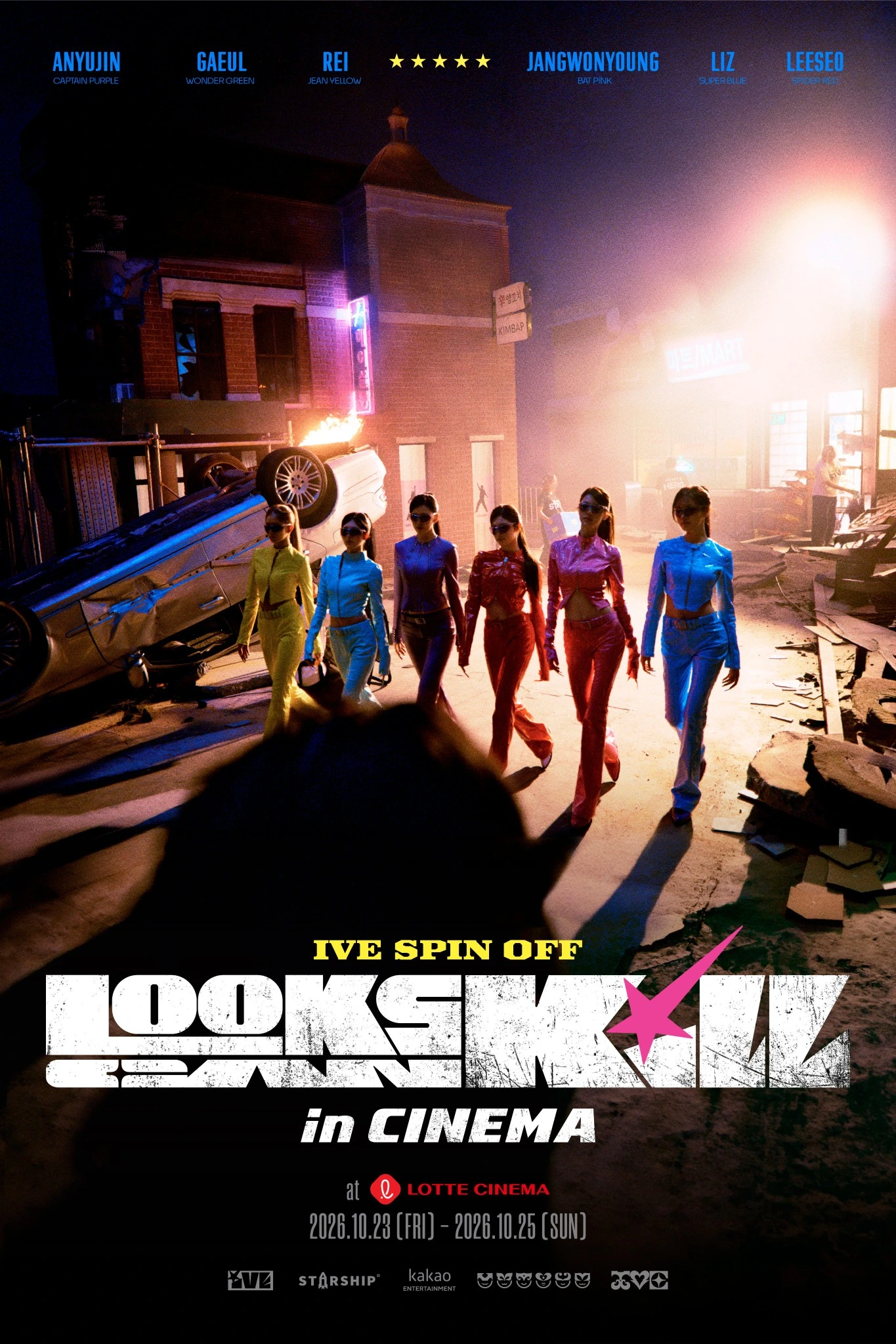 IVE walking through a damaged film set on the Looks Can Kill in CINEMA poster
