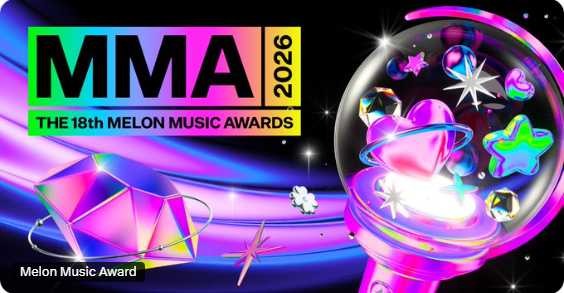 MMA2026 promotional artwork with neon shapes and a glowing sphere