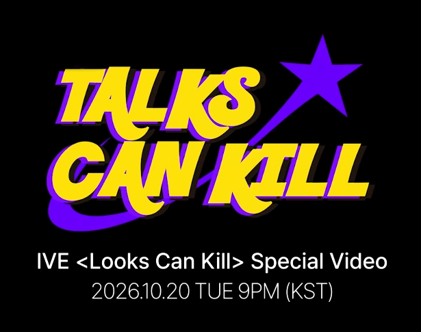 TALKS CAN KILL official title artwork