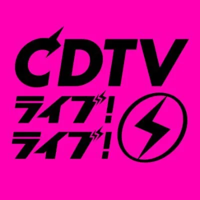 IVE CDTV Live Live 2026