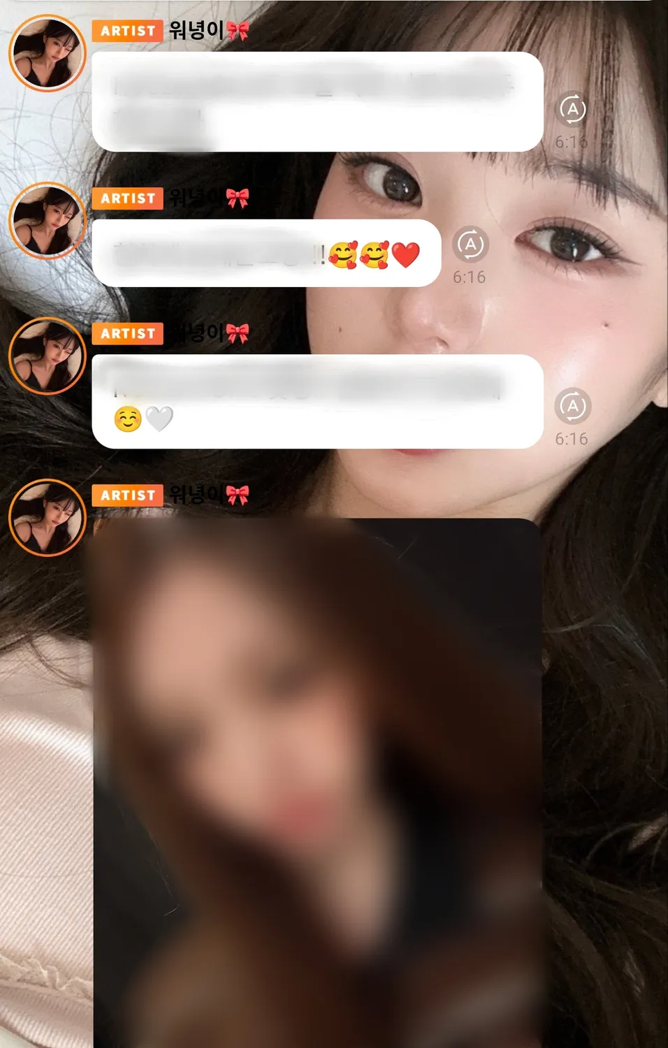 IVE's Wonyoung shares an update from Montreal