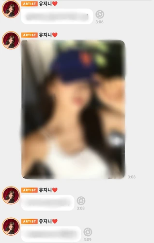 IVE's Yujin shares an update after arriving in Austin