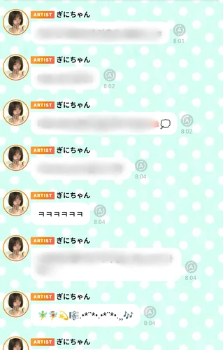 IVE's Rei shares an update after the Los Angeles concert