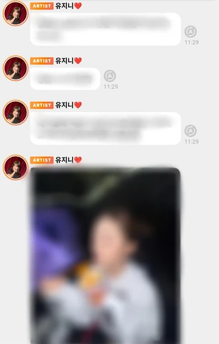 IVE's Yujin reflects on the North American tour after returning to Korea