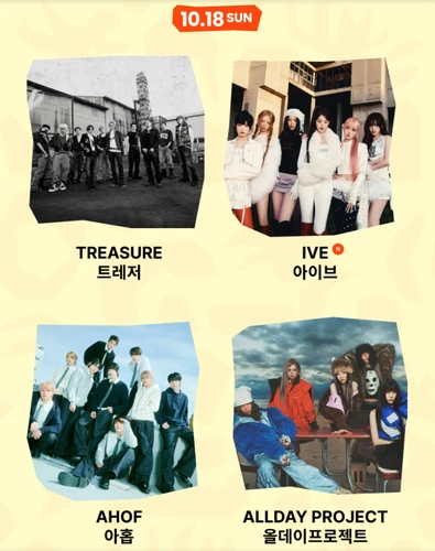 IVE confirmed for NOL Festival 2026 on October 18