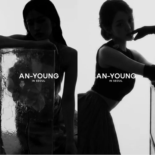 An Yujin and Jang Wonyoung teaser posters for AN-YOUNG IN SEOUL