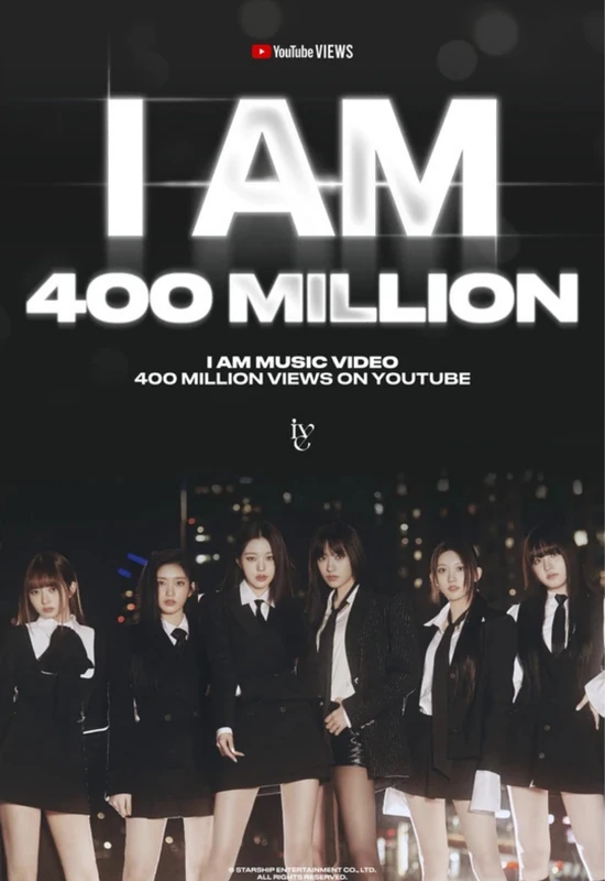 IVE I AM music video celebrates reaching 400 million views on YouTube