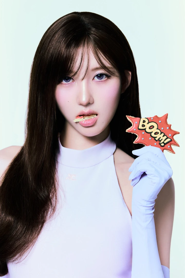 Gaeul