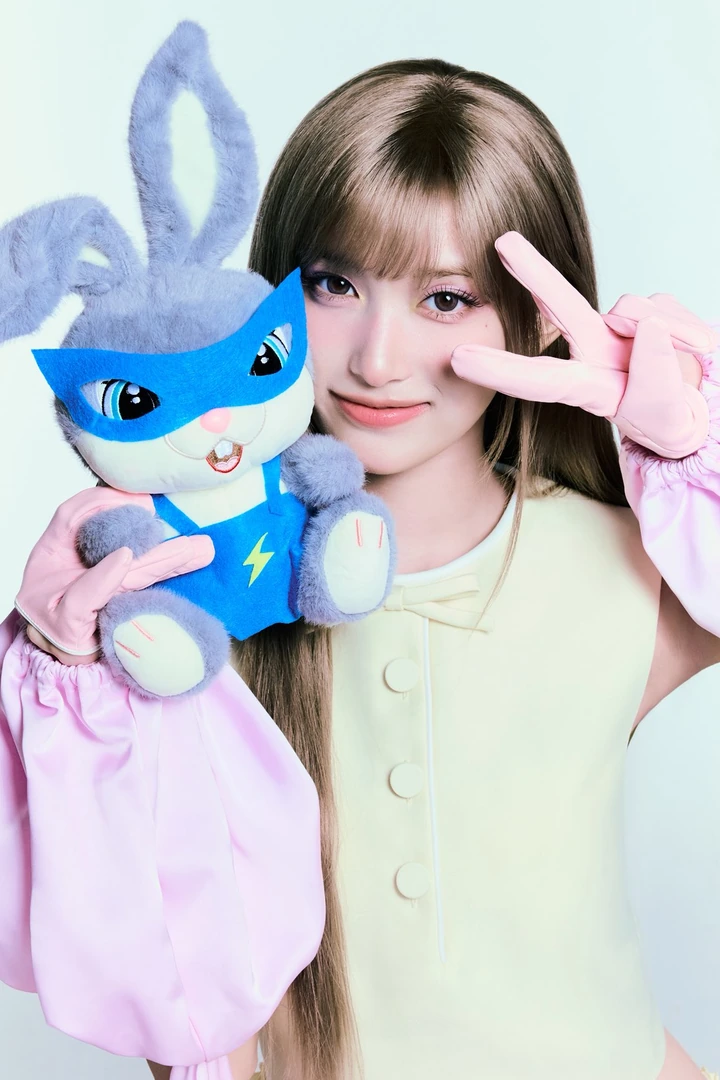 Leeseo