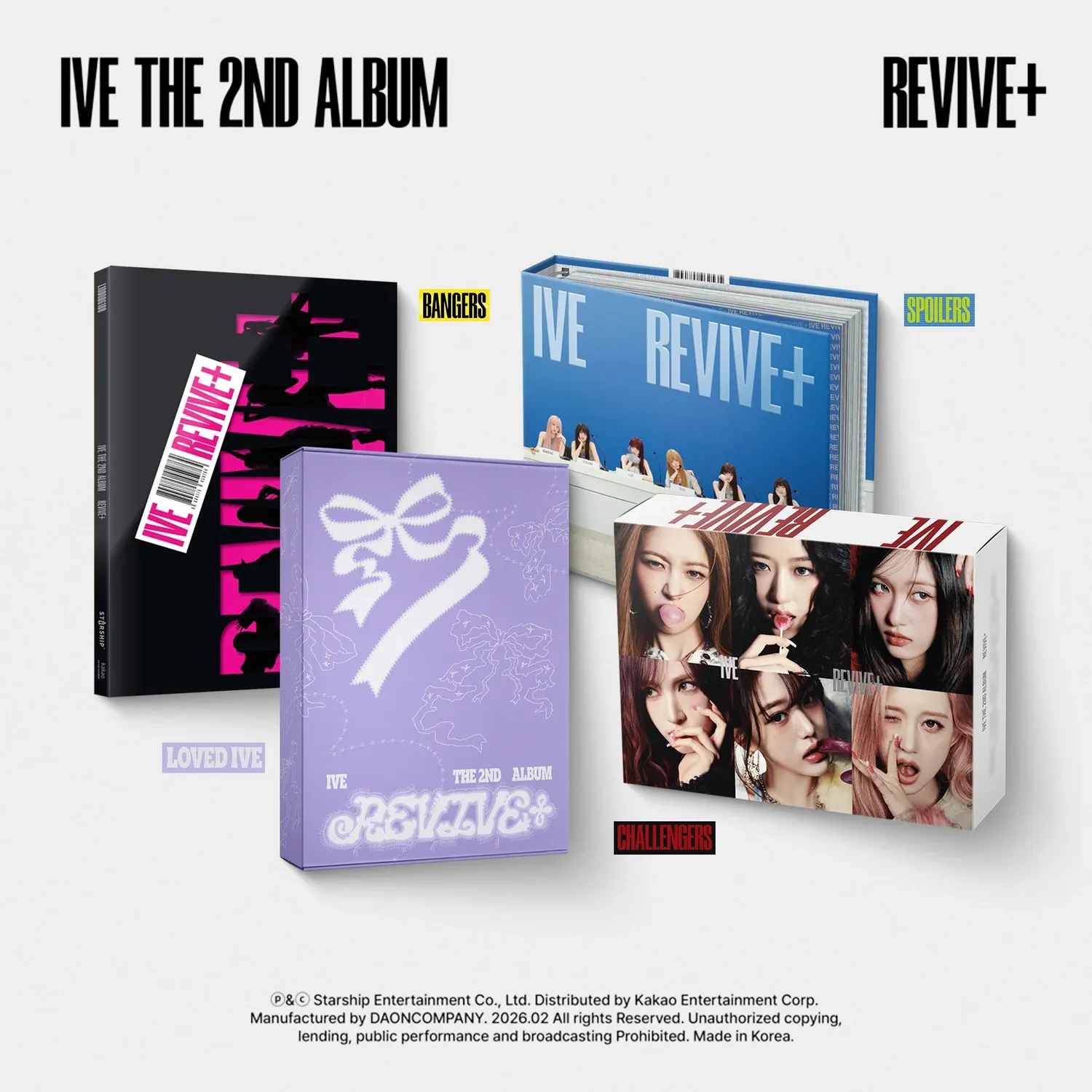 REVIVE+ Album Cover